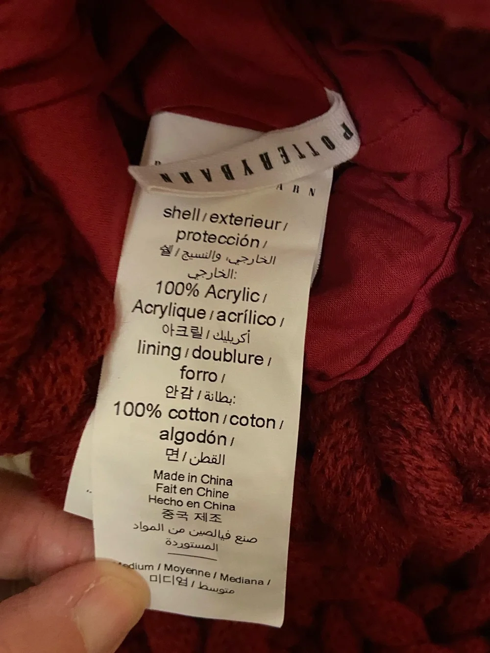 Pottery Barn COLOSSAL KNIT STOCKING chunky hand-knit Lot 3 Red & Ivory Holiday